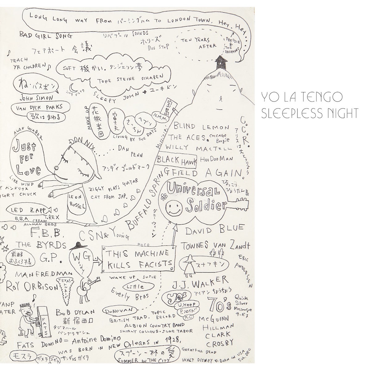 Yo La Tengo &bull; <i>Sleepless Night</i>